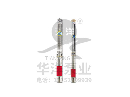 QJQJR型井用耐高溫潛水電泵